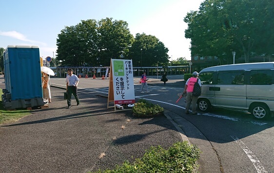 長岡花火公式駐車場運営時の写真